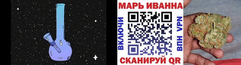 Купить Галлюциногенные грибы  АМФЕТАМИН  Меф  ГАШИШ  Бошки Шишки  КОКАИН  Кадников