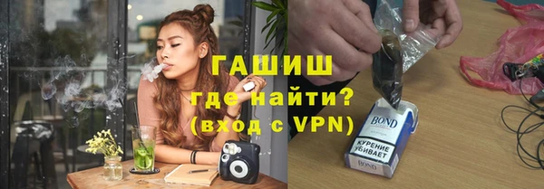 скорость mdpv Новодвинск