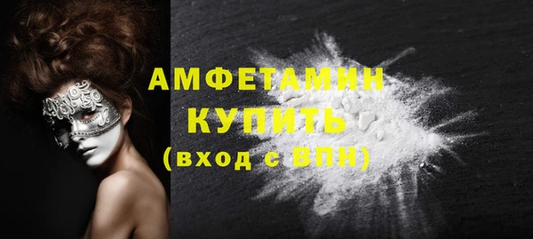 a pvp Новозыбков