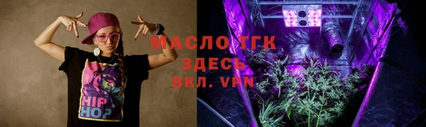 a pvp Новозыбков