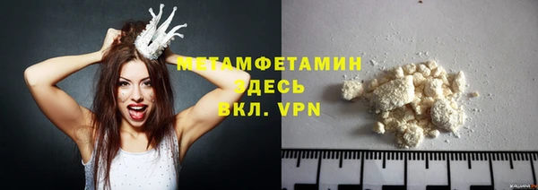 a pvp Новозыбков