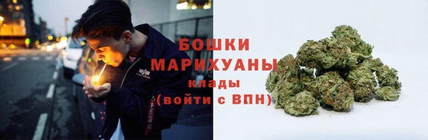 скорость mdpv Новодвинск