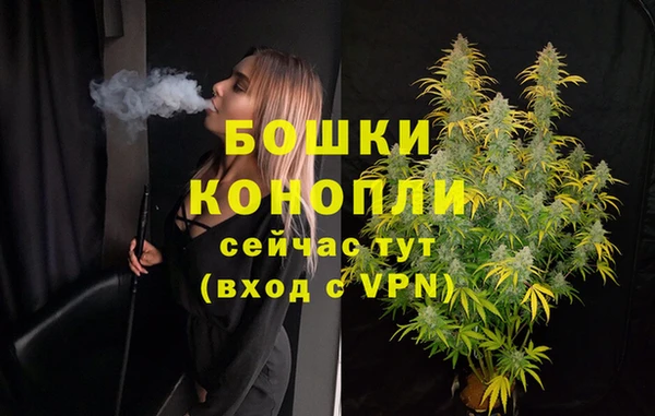 амфетамин Новокубанск