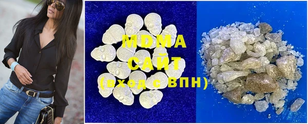 a pvp Новозыбков