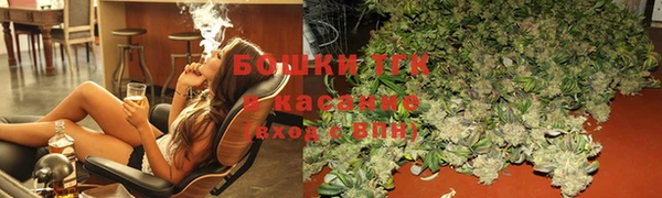 амфетамин Новокубанск