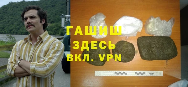 a pvp Новозыбков