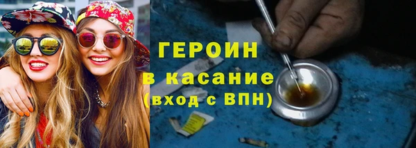 скорость mdpv Новодвинск